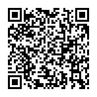 qrcode:http://college-leverger-auray.ac-rennes.fr/539