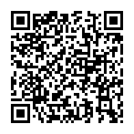 qrcode:http://college-leverger-auray.ac-rennes.fr/555