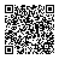 qrcode:http://college-leverger-auray.ac-rennes.fr/11