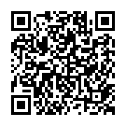 qrcode:http://college-leverger-auray.ac-rennes.fr/8