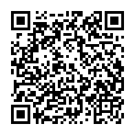 qrcode:https://college-leverger-auray.ac-rennes.fr/202