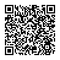 qrcode:https://college-leverger-auray.ac-rennes.fr/335