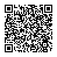 qrcode:https://college-leverger-auray.ac-rennes.fr/260