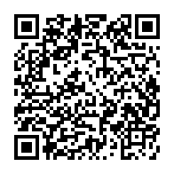 qrcode:https://college-leverger-auray.ac-rennes.fr/341