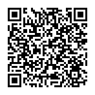 qrcode:https://college-leverger-auray.ac-rennes.fr/543