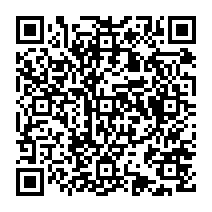 qrcode:https://college-leverger-auray.ac-rennes.fr/spip.php?rubrique484