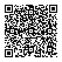 qrcode:https://college-leverger-auray.ac-rennes.fr/spip.php?rubrique220