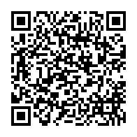 qrcode:https://college-leverger-auray.ac-rennes.fr/223