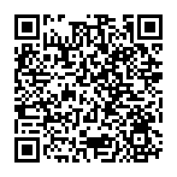 qrcode:https://college-leverger-auray.ac-rennes.fr/567