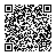 qrcode:https://college-leverger-auray.ac-rennes.fr/498