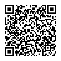 qrcode:https://college-leverger-auray.ac-rennes.fr/528