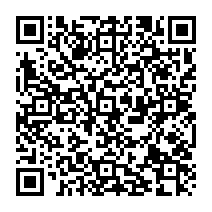qrcode:https://college-leverger-auray.ac-rennes.fr/spip.php?rubrique538
