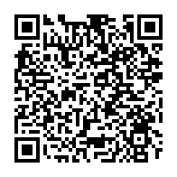 qrcode:https://college-leverger-auray.ac-rennes.fr/120